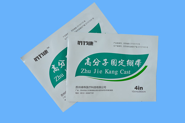 连云港铝箔袋