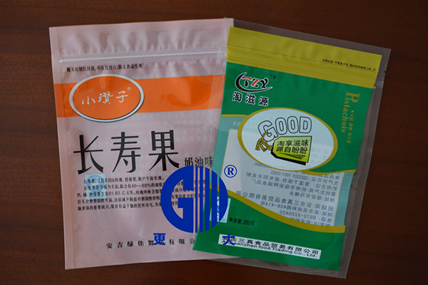 连云港拉链袋